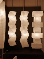 Washi Paper 33N Swag Pendant Light