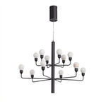 Raggiera Tiered Alabaster Globe Chandelier