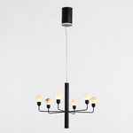 Raggiera Tiered Alabaster Globe Chandelier