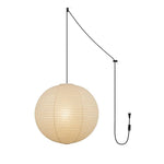 Japanese Paper Pendant Swag Light (black plug wire)