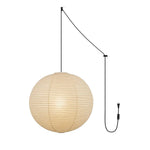 Japanese Paper Pendant Swag Light (black plug wire)