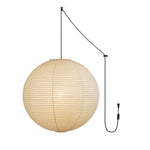 Japanese Paper Pendant Swag Light (black plug wire)