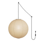 Japanese Paper Pendant Swag Light (black plug wire)
