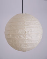 Washi Paper Pendant Lamp