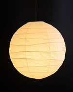 Washi Paper Pendant Lamp