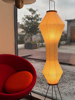 Kumo 12A Paper Floor Lamp