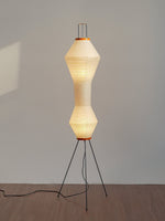 Kumo 12A Paper Floor Lamp