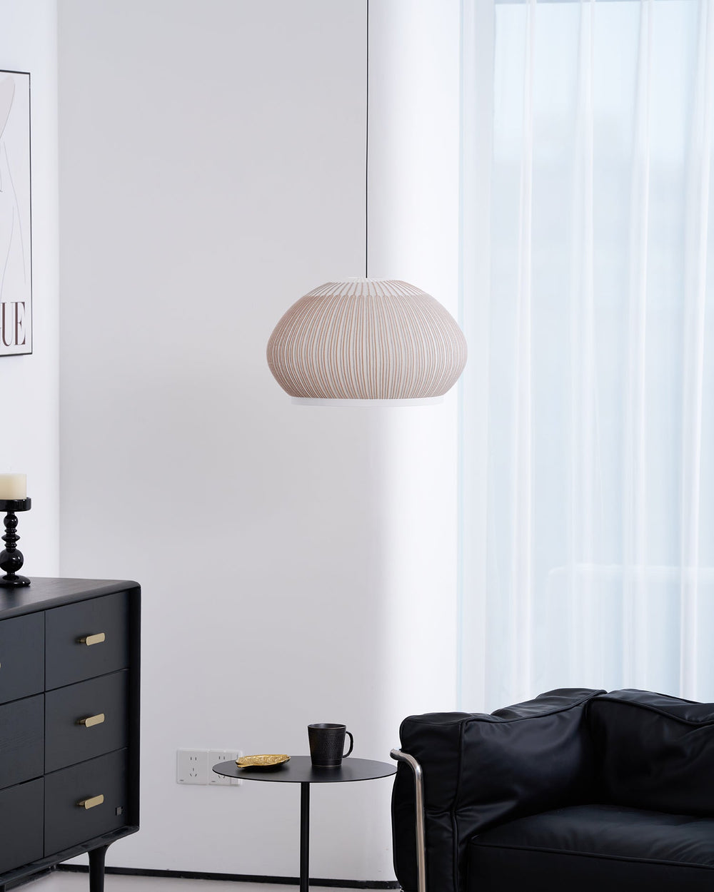 Lantern Knit Pendant Lamp