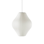 Bubble Swing Arm Pendant Lamp