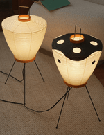Paper Lantern Table Lamp