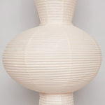 Washi Paper E Pendant Light