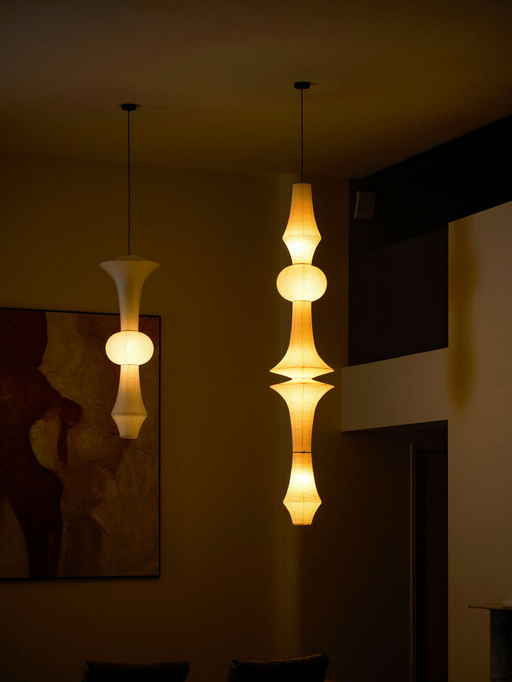 Washi Paper E Pendant Light