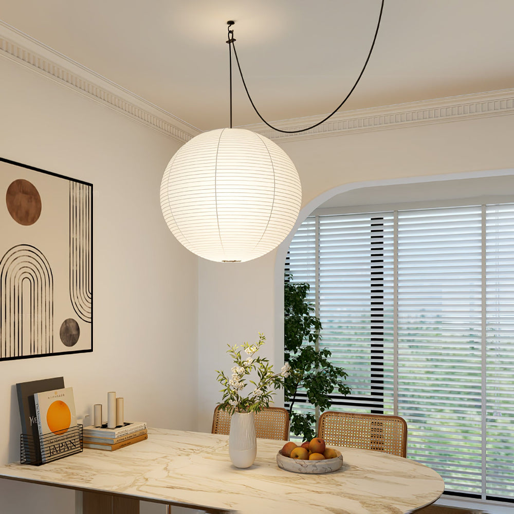 Kozo Paper Globe Swag Pendant (white plug wire)