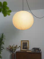 Washi Paper Whimsy Pendant Lamp